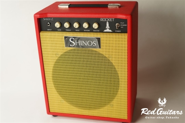 ROCKET【SHINOS & L】 EL34 - Red #451